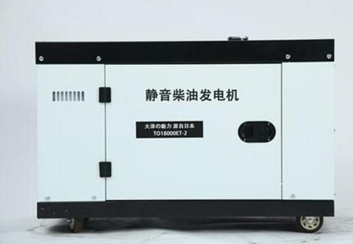 宽城科克12kw小型柴油发电机组